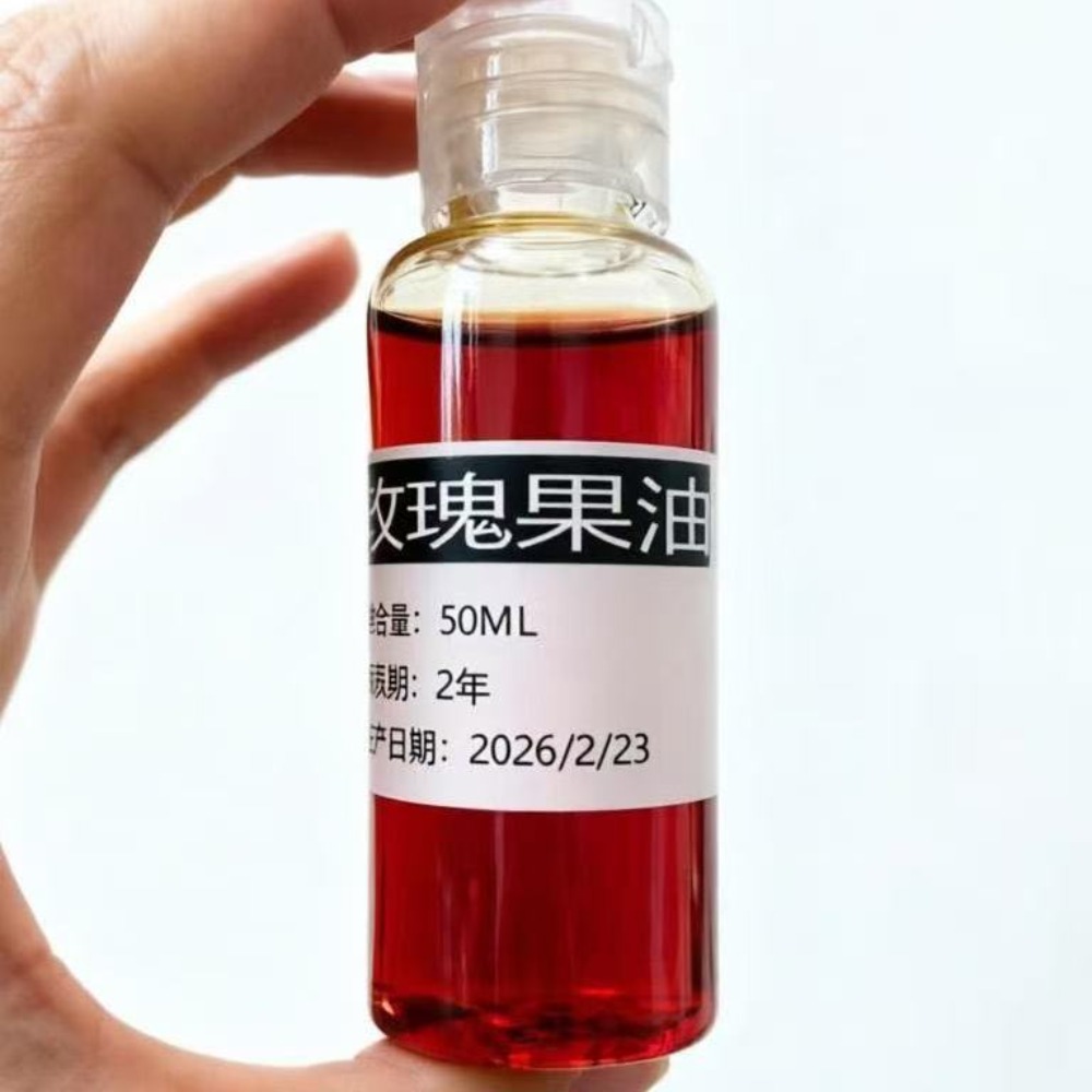 Face Oil Rosehip - Olio per Massaggi Aromaterapici, Miscela Naturale