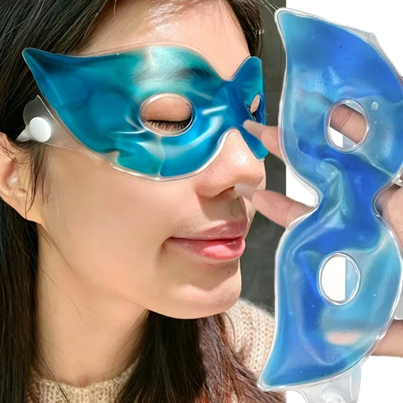 1/10 pezzi Maschere per gli oc - Skincare China recensione e prezzo