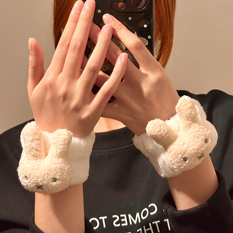 Fascia da Polso Miffy Rabbit c - Cleanser Face recensione e prezzo