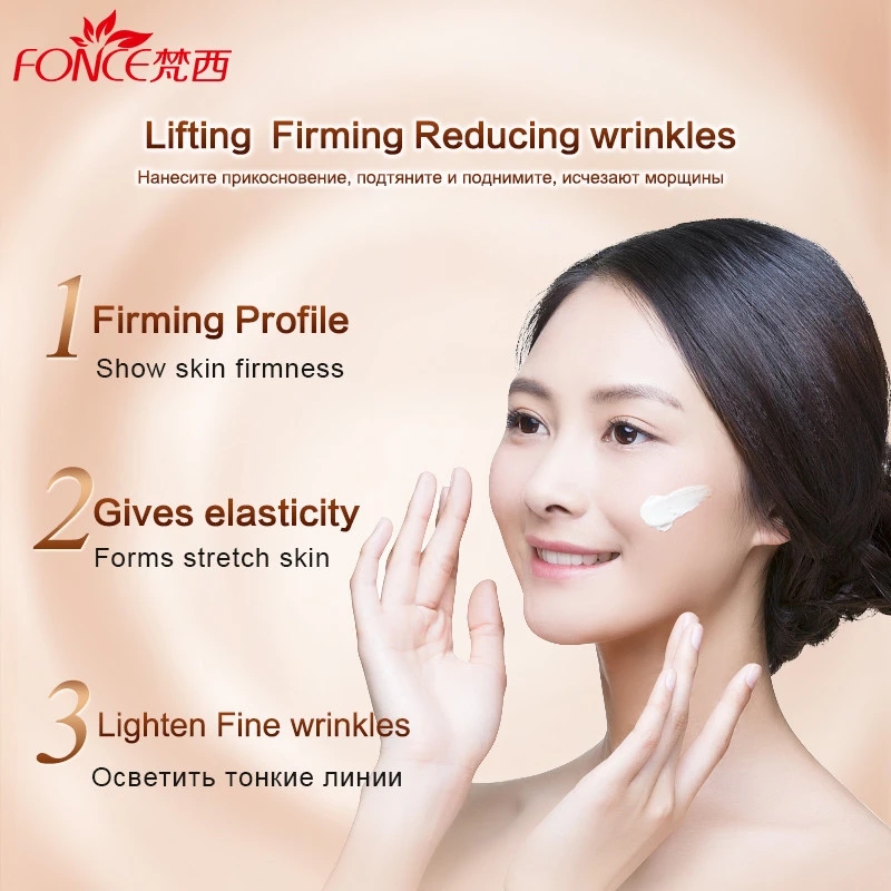 Fonce Corea Anti Invecchiament - Retinol Cream recensione e prezzo