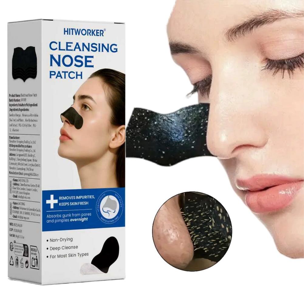 Maschera Unisex per Rimozione  - Face Mask Skincare recensione e prezzo