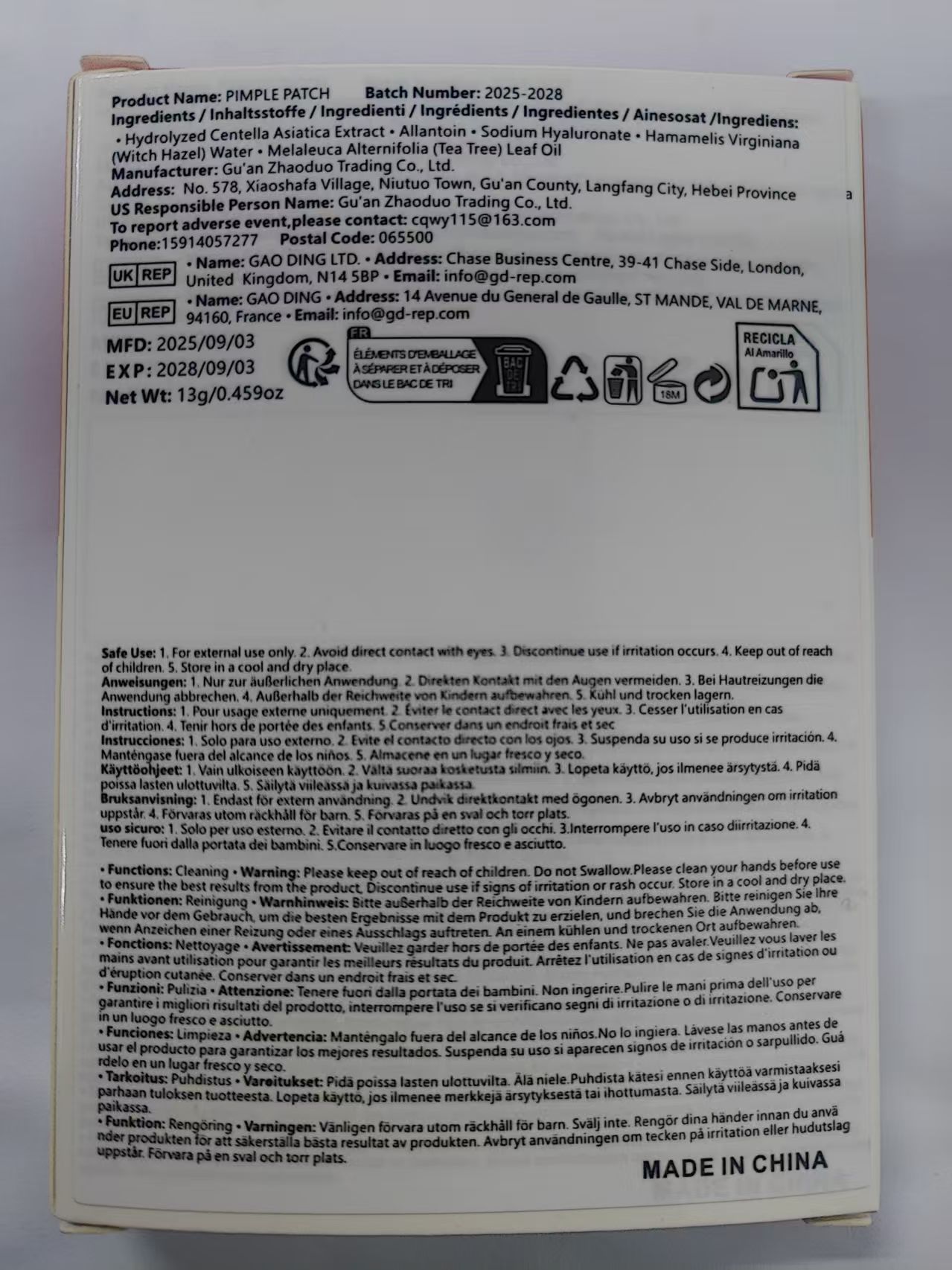 240 Cerotti Rosa a Forma di Cu - Skincare China recensione e prezzo